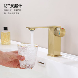 304 Stainless Steel Hot And Cold Water Faucet <b>Brushed</b> Gold Single Handle <b>Deck</b> Mounted Basin Faucet - Product Image 1