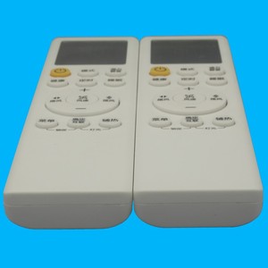 รีโมทคอนโทรลเครื่องปรับอากาศคริสตัลเพิร์ล เทียนหงอ รุ่น HYR-H10 สีขาว รหัสคงที่ 7 ระดับความเร็วพัดลม ติดตั้งบนเพดาน - Product Image 4