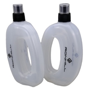 Échantillon gratuit : Bouteille d'eau sport à bec verseur à compression avec logo imprimé - Product Image 1