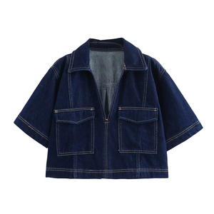 PB&ZA <span class=keywords><strong>Blusas</strong></span> de Mezclilla Casuales Holgadas de Moda Verano 2025 para Mujer, Camisas Vintage de Manga Corta, <span class=keywords><strong>Blusas</strong></span> Chic - Product Image 1
