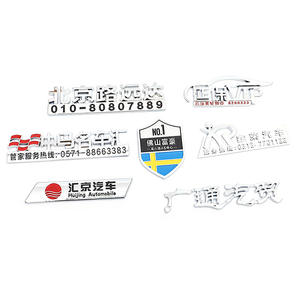 3M cinta cromada personalizada pegatinas japonesas insignia de coche emblemas de coche cromados 3D personalizados - Product Image 1