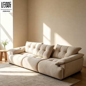 Italian-Style Modern Minimalist Three Seat Linear Chesterfield Adjustable Tufted Back Stain-Resistant Fabric Set Flower Bud - Product Image 4