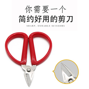 Coupe-ongles en acier inoxydable rouge en forme de V pour utilisation sur les doigts, polyvalent - Product Image 3