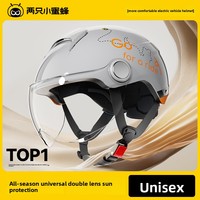 BI BEE 3C certifié été demi-casque véhicule électrique moto équipement de sécurité universel pour hommes femmes équitation