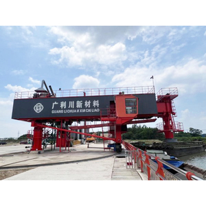 Высокопроизводительный грузовой погрузчик Harbour Port, судовой погрузчик для угольных зерновых, кормовых минеральных соединений - Product Image 5