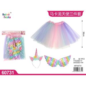Set di costumi per Cosplay di angelo unicorno pastello per bambini include fascia per la gonna con ali - Product Image 1