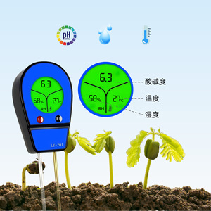 Ly-201 Multifunctional Soil <b>Tester</b> <b>Ph</b> Moisture Temperature For Horticulture Garden Plant Care - Product Image 1