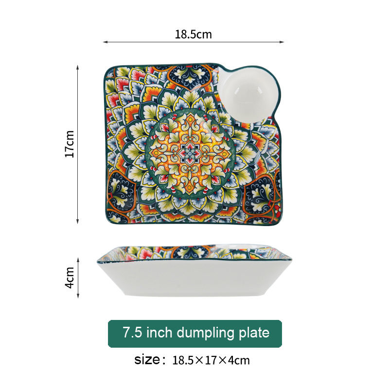 7.5 inch dumpling plate