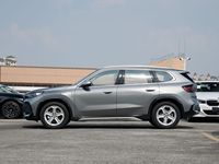 HamsterUcar Véhicule Électrique Pur à Conduite à Gauche 5 Portes 5 Places Bm-wix1 Nouveau Véhicule Énergétique pour Bm-w Ix1 SUV Compact pour Adultes