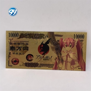 Tarjetas Doradas <span class=keywords><strong>de</strong></span> Manga Japonesa <span class=keywords><strong>Akame</strong></span>-Ga Kill, Billete <span class=keywords><strong>de</strong></span> Colección <span class=keywords><strong>de</strong></span> <span class=keywords><strong>Anime</strong></span> <span class=keywords><strong>de</strong></span> 10000 Yenes, Regalo para Niños - Product Image 2
