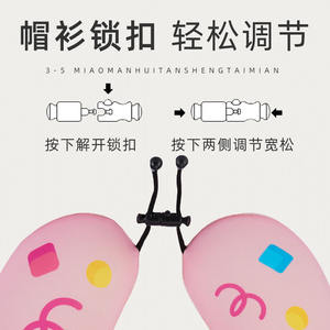 Almohada de Viaje en Forma de U Ysidan, Espuma Viscoelástica, Soporte Cervical para Adultos, Diseño Animal, 30x30 cm - Product Image 3