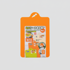 Mini tagliere Inomata per frutta e verdura - Product Image 1
