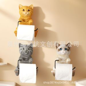 ที่ใส่กระดาษทิชชูรูปแมว วัสดุเรซิ่น ติดผนัง สำหรับตกแต่งห้องน้ำ รุ่น QH-250659 - Product Image 1