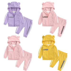 Peuter Jongens Meisjes Kleding Sets <span class=keywords><strong>Baby</strong></span> Trainingspak Pasgeboren <span class=keywords><strong>Baby</strong></span> Trainingspak Pasgeboren Kleding <span class=keywords><strong>Set</strong></span> - Product Image 1