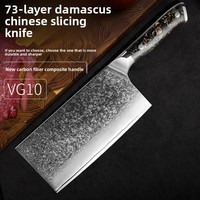 Couteau de cuisine moderne et minimaliste en acier de Damas et résine, ambidextre, infusé d'or – L'outil de chef ultra-affûté pour la viande et les légumes