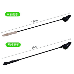 Cuillère de pêche 70cm 77cm en acier inoxydable avec manche en bois et plastique pour la pêche aux leurres en eau douce - Product Image 1