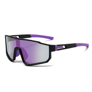 <span class=keywords><strong>Gafas</strong></span> <span class=keywords><strong>de</strong></span> Sol Deportivas para Ciclismo con Logo Personalizado 2025, Lente <span class=keywords><strong>de</strong></span> una Pieza UV400, para Ciclismo, Correr y Actividades al Aire Libre, a la <span class=keywords><strong>Moda</strong></span> para Hombres y Mujeres - Product Image 4