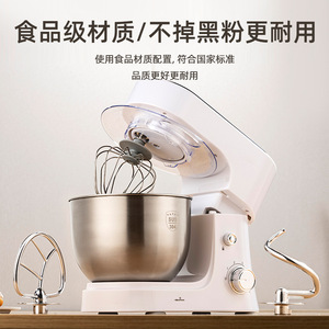 Robot culinaire Chigo 6081 3L en acier inoxydable avec crochet pétrisseur, design à tête inclinable, appareil de cuisine multifonctionnel - Product Image 2