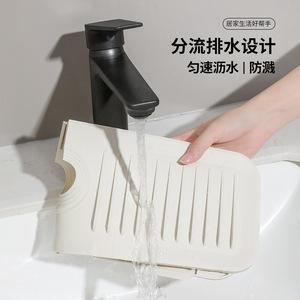 Faucet Drain Mat Silicone Sink Water Collection Mat Anti Splash Countertop Kitchen Sink Mat - Product Image 1