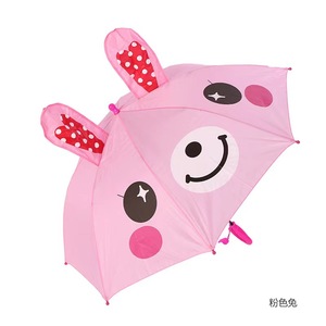 Vente en gros populaire 3D tigre baleine requin princesse Design Style classique <span class=keywords><strong>Parapluie</strong></span> droit ouvert manuel pour enfants - Product Image 2