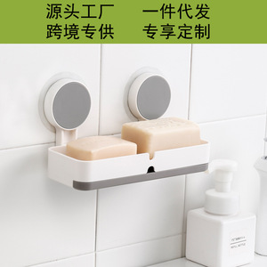Jabonera Simple Rectangular de Material ABS con Drenaje Automático, Instalación con Ventosa, Estante de Almacenamiento para Baño y Cocina, Diseño Minimalista - Product Image 2