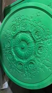 Формы из полимерного материала для изготовления армированной стекловолокном гипсовой Штукатурки потолочного светильника - Product Image 4