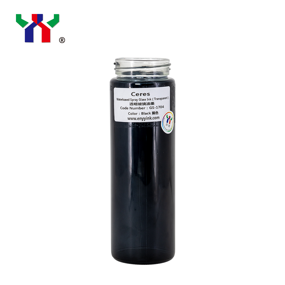 Negro GS-1704