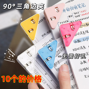 Clip triangular de plástico de 75mm, abrazadera fuerte para papeles, libros, hojas de examen, organización de recibos de papelería - Product Image 4