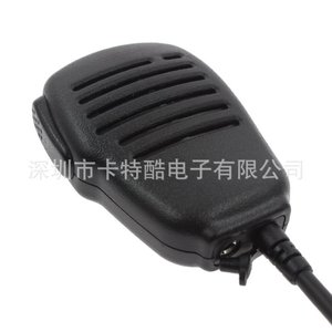 Micrófono para Walkie Talkie Baofeng VX6R E VX7R E VX170 VX177 VX120 VX127 VX460 con Cancelación de Ruido y Clip de Acero Inoxidable - Product Image 3