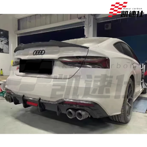 Diffuseur de pare-chocs arrière en fibre de carbone de style KB pour <span class=keywords><strong>Audi</strong></span> A5 <span class=keywords><strong>S5</strong></span> B9.5 Sline RS5 Coupé <span class=keywords><strong>2</strong></span> portes, kit carrosserie de pare-chocs arrière sport - Product Image 5