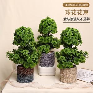 Plante artificielle en rose Jinhe 9x9x28cm, fleur en soie, décoration intérieure, verdure - Product Image 5