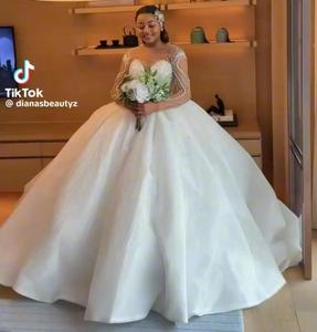 Бальное платье-Русалка с длинным рукавом - Product Image 2