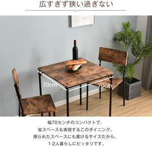 Ensemble de <span class=keywords><strong>table</strong></span> <span class=keywords><strong>à</strong></span> <span class=keywords><strong>manger</strong></span> pour <span class=keywords><strong>2</strong></span> <span class=keywords><strong>personnes</strong></span> <span class=keywords><strong>Table</strong></span> carrée avec <span class=keywords><strong>2</strong></span> chaises Ensembles de salle <span class=keywords><strong>à</strong></span> <span class=keywords><strong>manger</strong></span> 3 pièces pour salon mobilier d'appartement - Product Image 2