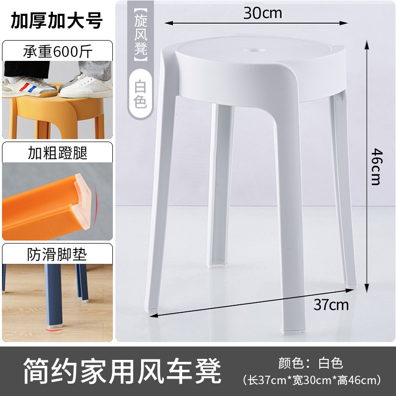Thickened and extra thick [Export Quality] - White
