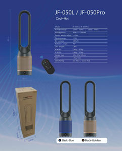 <span class=keywords><strong>Ventilateur</strong></span> sans pales <span class=keywords><strong>purificateur</strong></span> <span class=keywords><strong>d</strong></span>'<span class=keywords><strong>air</strong></span>, froid et chaud - Product Image 6