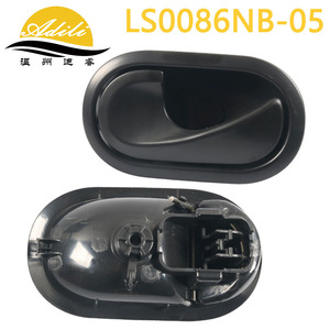 อะดิลี LS0086NB-05 มือจับประตูด้านในสีดำสำหรับเปลี่ยนในรถยนต์ ชิ้นส่วนพลาสติกและโลหะ หมายเลขอะไหล่ 8200174075 8247310579 - Product Image 1