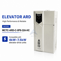 Dispositif de sauvetage automatique d'urgence 5,5KW 7,5KW MCTC-ARD-C-0P8-32A-HC pour ascenseur Monarch Ard