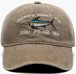 剑鱼鳟鱼刺绣女人想要我鱼害怕我刺绣可调卡车司机帽
