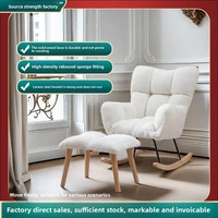 Fauteuil à bascule en tissu pour balcon, idéal pour petit appartement, chambre individuelle, avec dossier, fauteuil paresseux tendance
