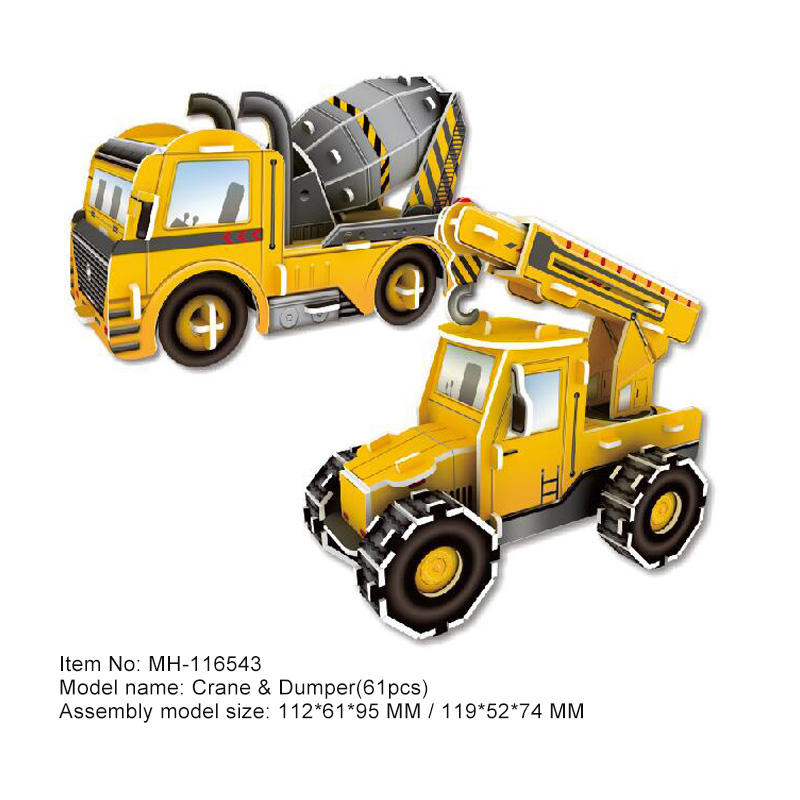 MH-116543
