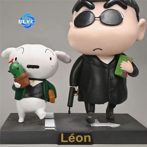 Figurine COS de Crayon Shinchan Leon le professionnel - Modèle adorable en boîte, décoration de collection d'anime - Product Image 2