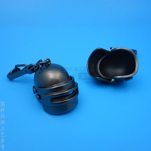 Helmet Keychain Sand Gun Black Metal <b>Game</b> <b>Accessory</b> For Keyring Gift - Product Image 3