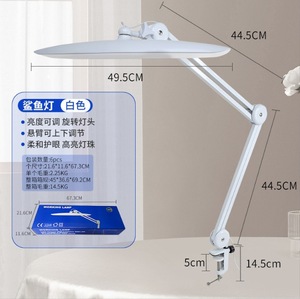 <span class=keywords><strong>Lampe</strong></span> à pince de salon de beauté professionnel en gros de 32W pour extension de cils Nail Art <span class=keywords><strong>loupe</strong></span> LED <span class=keywords><strong>lampe</strong></span> de bureau pour salon de beauté - Product Image 6