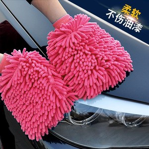 Thickened Chenille Car Cleaning <b>Gloves</b> 23 In Soft Microfiber For Auto Detailing - Product Image 1