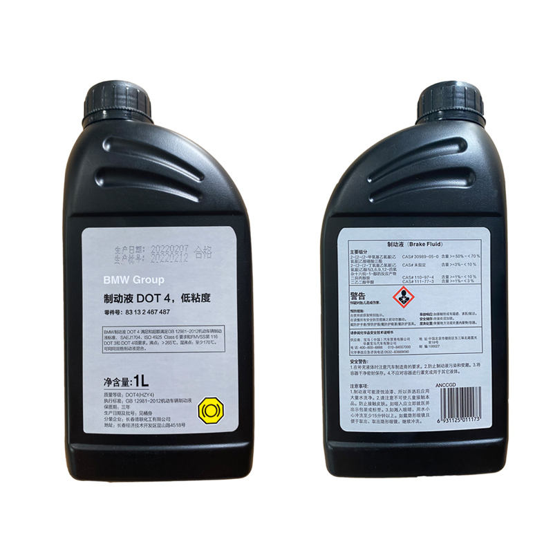 DOT Brake Fluid High Quality for Hydraulic Systems