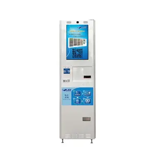 自动储物柜自动售货机的远程主控制单元
