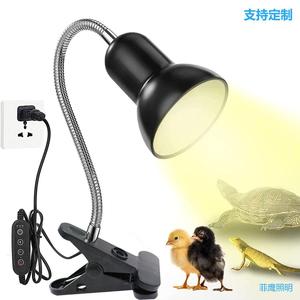 Reptile Basking Lamp Heat Lamp UVA Full Spectrum Solar Simulation For Turtle Lizard Pet <b>Lighting</b> Accessory - Product Image 4