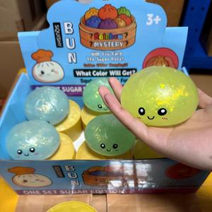 Innovative Night <b>Light</b> Dumpling Squishy Rainbow Mystery Luminous TPR Soft Squeeze Toy Multifunctional LED Decor Gift Item - Product Image 3