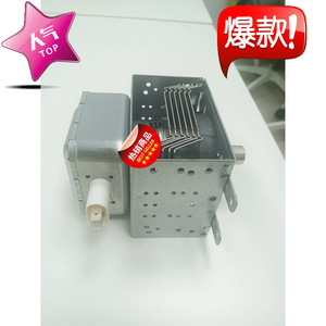 Pièce de rechange pour four à micro-ondes Magnetron 2M319K, composant d'étanchéité M24FB-610 pour réparation et remplacement - Product Image 2