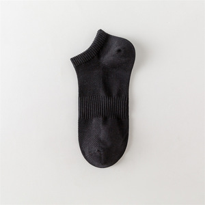 Calcetines de barco de negocios antibacterianos, antiolor y absorbentes de sudor de malla de algodón puro de verano - Product Image 6
